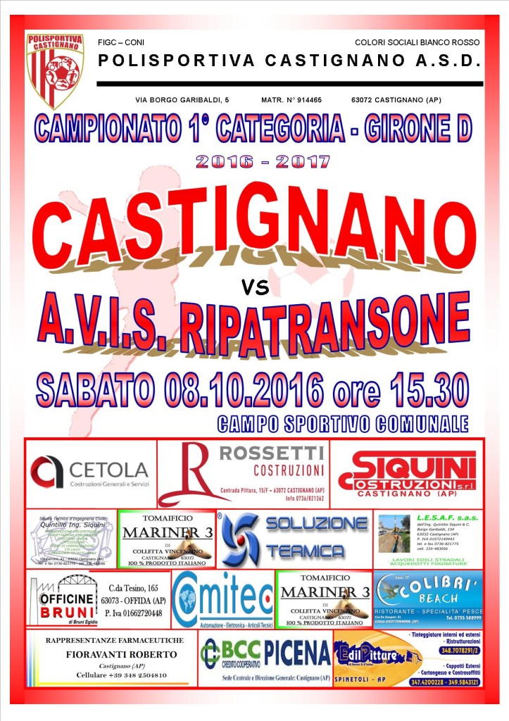 04 - Castignano - Ripatransone