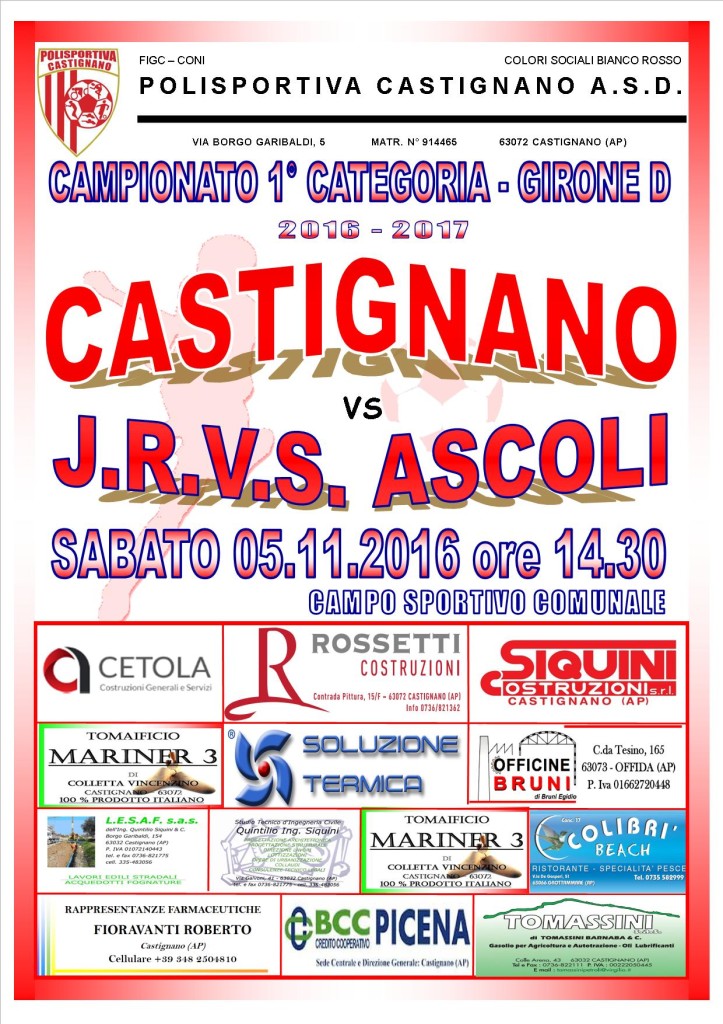 08-castignano-jrvs-ascoli